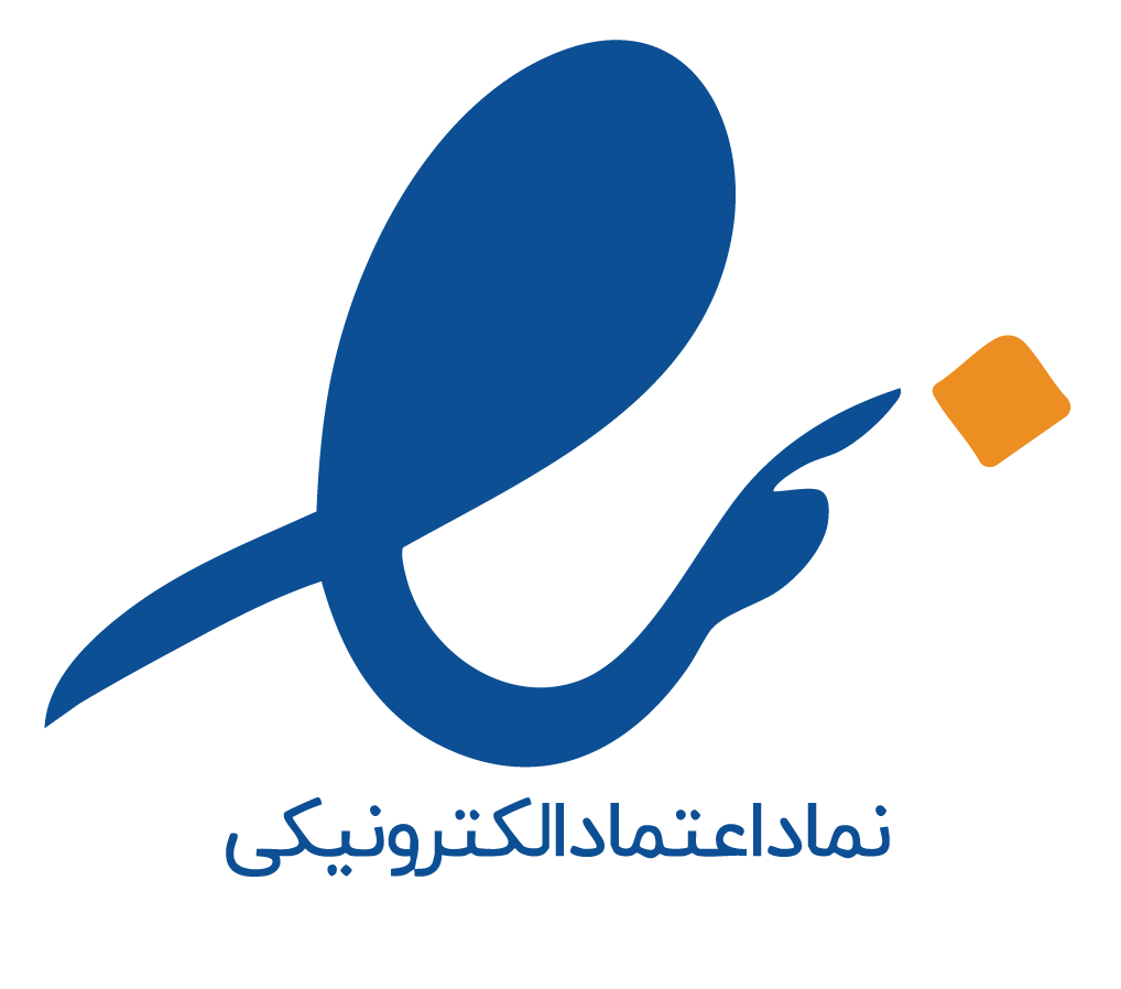 استودیو ویراک