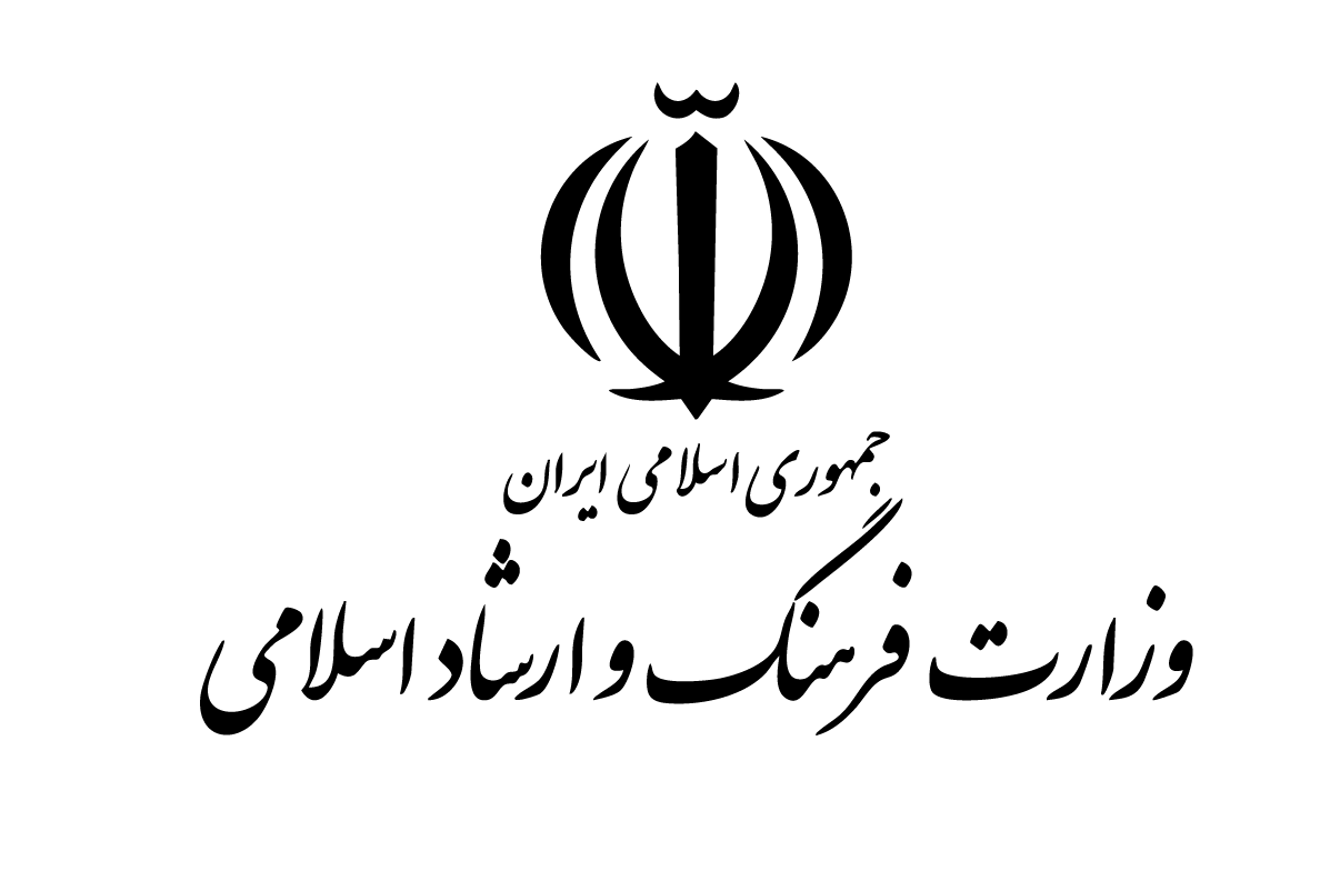 استودیو ویراک